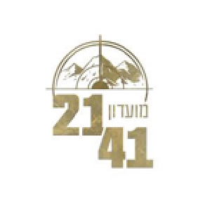 מועדון 2141 לוגו